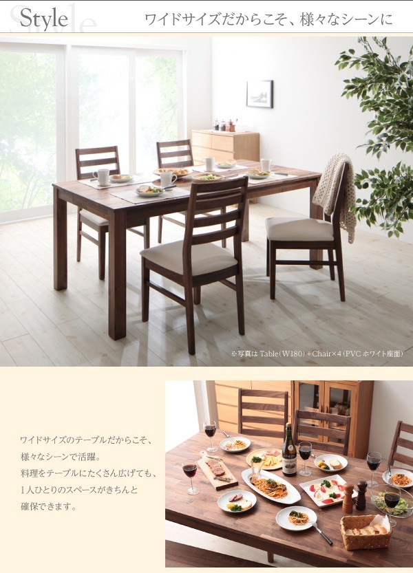 ダイニングテーブル おしゃれ 安い 北欧 食卓 テーブル 単品 モダン 会議 事務所 ( 机 オーク 幅160×80 ) 4人用 5人用 オーク 木製 無垢 デザイナーズ クール スタイリッシュ ヘリンボーン風 ミッドセンチュリー_3