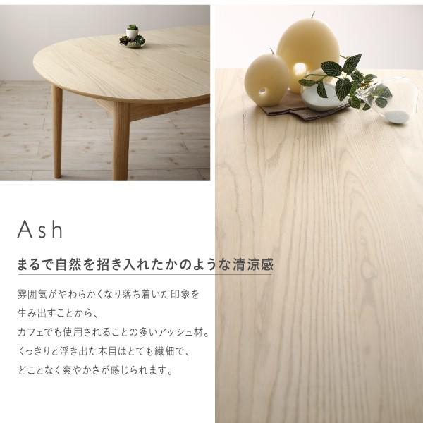 ダイニングテーブル おしゃれ 伸縮 広がる 伸長式 安い 北欧 食卓 テーブル 単品 モダン 会議 事務所 ( 机 幅160 幅185 幅210 奥行90 ) 4人用 5人家族 6人用 オーバル 大きい 大きめ パーティ ビュッフェ デザイナーズ クール スタイリッシュ ミッドセンチュリー_5