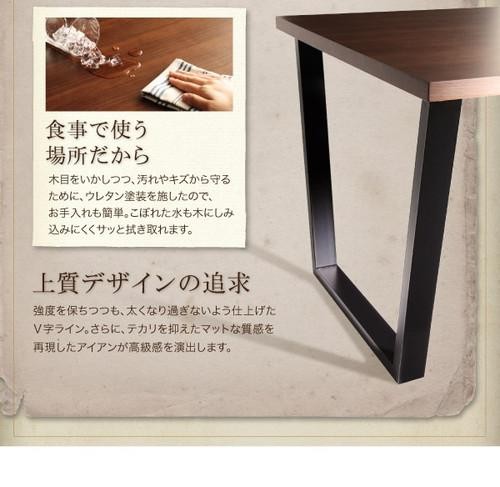 ダイニングテーブルセット 5人用 コーナーソファー L字 l型 ベンチ 椅子 おしゃれ 安い 食卓 レザー 合皮 カウチ 4点 ( 机+ソファ1+右肘ソファ1+チェア1 ) 幅150 西海岸 ヴィンテージ インダストリアル レトロ ミッドセンチュリー 高さ65 ロータイプ 低め ウォールナット_4