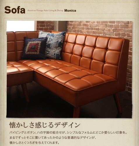 ダイニングテーブルセット 5人用 コーナーソファー L字 l型 ベンチ 椅子 おしゃれ 安い 食卓 レザー 合皮 カウチ 4点 ( 机+ソファ1+右肘ソファ1+チェア1 ) 幅150 西海岸 ヴィンテージ インダストリアル レトロ ミッドセンチュリー 高さ65 ロータイプ 低め ウォールナット_5