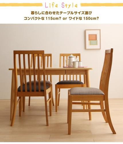 ダイニングテーブル おしゃれ 安い 北欧 食卓 テーブル 単品 モダン 会議 事務所 ( 机 幅115×70 ) 2人用 4人用 コンパクト 小さめ ワンルーム 引き出し 収納 デザイナーズ クール スタイリッシュ ミッドセンチュリー の通販は