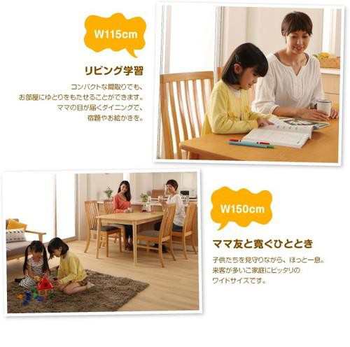 ダイニングテーブル おしゃれ 安い 北欧 食卓 テーブル 単品 モダン 会議 事務所 ( 机 幅115×70 ) 2人用 4人用 コンパクト 小さめ ワンルーム 引き出し 収納 デザイナーズ クール スタイリッシュ ミッドセンチュリー の通販は