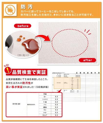 ダイニングテーブル おしゃれ 安い 北欧 食卓 テーブル 単品 モダン 会議 事務所 ( 机 幅150×75 ) 4人用 5人用 オーク 木製 デザイナーズ クール スタイリッシュ ミッドセンチュリー_5