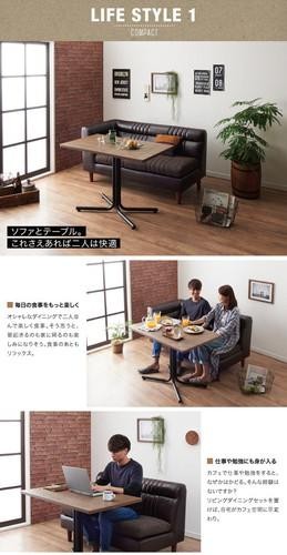 ダイニングテーブル おしゃれ 安い 北欧 食卓 テーブル 単品 モダン 会議 事務所 ( 机 幅100×60 ) 高さ67 ロータイプ 低め 2人用 4人用 コンパクト 小さめ オーク 木製 西海岸 ヴィンテージ インダストリアル レトロ サーフ ブルックリン ミッドセンチュリー ファミレス風_3