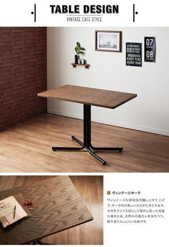 ダイニングテーブル おしゃれ 安い 北欧 食卓 テーブル 単品 モダン 会議 事務所 ( 机 幅100×60 ) 高さ67 ロータイプ 低め 2人用 4人用 コンパクト 小さめ オーク 木製 西海岸 ヴィンテージ インダストリアル レトロ サーフ ブルックリン ミッドセンチュリー ファミレス風_4
