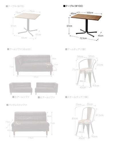 ダイニングテーブル おしゃれ 安い 北欧 食卓 テーブル 単品 モダン 会議 事務所 ( 机 幅100×60 ) 高さ67 ロータイプ 低め 2人用 4人用 コンパクト 小さめ オーク 木製 西海岸 ヴィンテージ インダストリアル レトロ サーフ ブルックリン ミッドセンチュリー ファミレス風_6