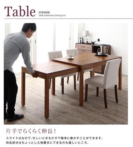 ダイニングテーブル おしゃれ 伸縮 広がる 伸長式 安い 北欧 食卓 テーブル 単品 モダン 会議 事務所 ( 机 幅135-235 奥行80 ) 140 150 160 180 200 220 4人用 5人家族 6人用 8人用 大きい 大きめ パーティ デザイナーズ クール スタイリッシュ ミッドセンチュリー_3