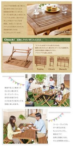 ガーデンチェア おしゃれ 椅子 折りたたみ 屋外 カフェ テラス 庭 バルコニー アジアン ( 2脚 肘無 ) チーク 完成品 板座 バリ風 ヴィンテージ レトロ ガーデンチェア 木目調 折りたたみ可能 省スペース 庭 ガーデニング