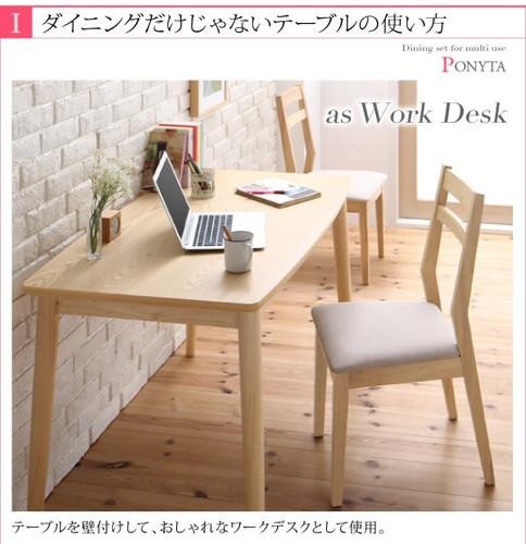 ダイニングテーブル おしゃれ 安い 北欧 食卓 テーブル 単品 モダン 会議 事務所 ( 机 幅115×70 ) 2人用 4人用 コンパクト 小さめ ワンルーム 引き出し 収納 デザイナーズ クール スタイリッシュ ミッドセンチュリー_3