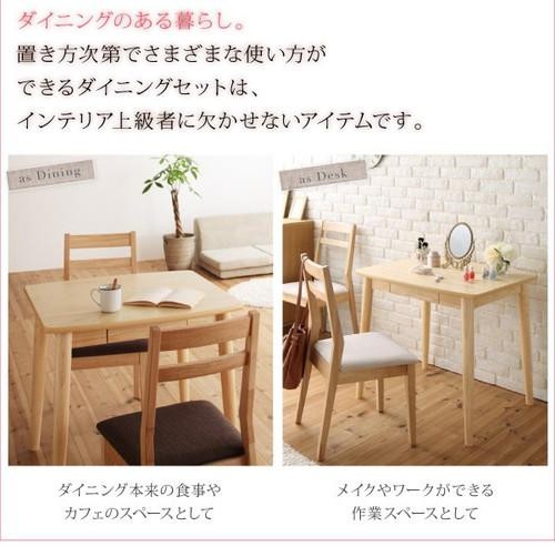 ダイニングテーブル おしゃれ 安い 北欧 食卓 テーブル 単品 モダン 会議 事務所 ( 机 幅115×70 ) 2人用 4人用 コンパクト 小さめ ワンルーム 引き出し 収納 デザイナーズ クール スタイリッシュ ミッドセンチュリー_6
