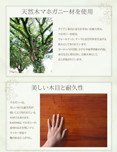 テレビ台 おしゃれ 安い 北欧 テレビボード TV台 テレビラック コード オーディオ 配線 ルーター 収納 アジアン ヴィンテージ レトロ アンティーク 幅120 ミドル 高さ45 無垢 引き出し 天然木 完成品 組立不要 ガラス バリ風 42型 43型 45型 48型 49型 50型 55型_4