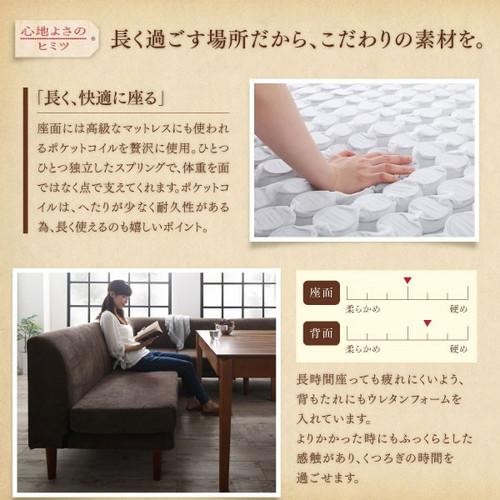 コーナーソファー コーナーソファ L字 l字型 l型 おしゃれ 北欧 安い ふかふか カウチ( 4点(2Pソファ2脚+1Pソファ1脚+コーナーソファ1脚)1P+2P×2+コーナー )_6