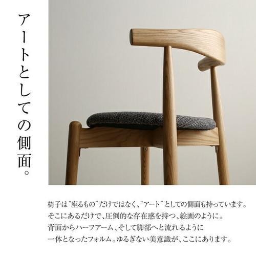 ダイニングチェア 2脚 椅子 おしゃれ 北欧 安い アンティーク 木製 