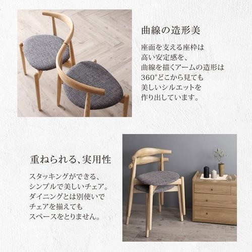 ダイニングテーブルセット 2人用 椅子 一人暮らし コンパクト