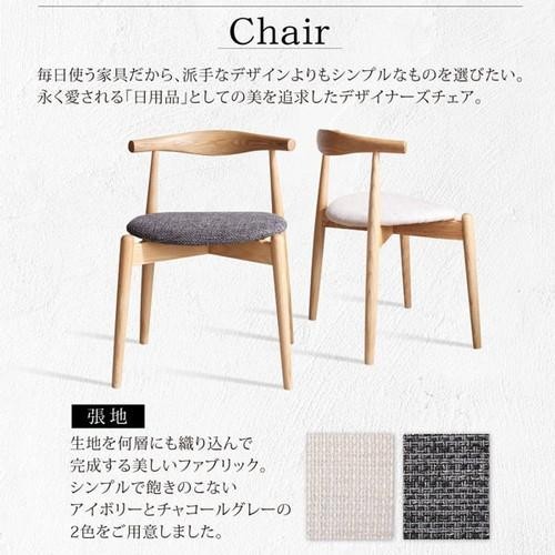 ワンルーム】コンパクト ダイニングテーブル椅子セット　2人用 楽天市場】ダイニングテーブルセット 2人用 一人暮らし