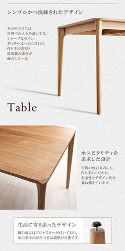 ダイニングテーブルセット 2人用 椅子 一人暮らし コンパクト 小さめ ワンルーム おしゃれ 安い 北欧 食卓 3点 ( 机+チェア2脚 ) 幅150 デザイナーズ クール スタイリッシュ ミッドセンチュリー オーク 木製 無垢 の通販は ダイニングテーブルセット 2人用 椅子 一人暮らし コンパクト 小さめ ワンルーム おしゃれ 安い 北欧 食卓 3点 ( 机+チェア2脚 ) 幅150 デザイナーズ クール スタイリッシュ ミッドセンチュリー オーク 木製 無垢 の通販は