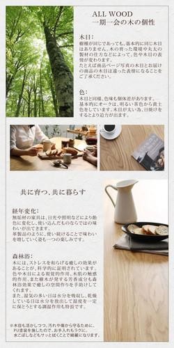 ダイニングテーブルセット 2人用 椅子 一人暮らし コンパクト 小さめ ワンルーム おしゃれ 安い 北欧 食卓 3点 ( 机+チェア2脚 ) 幅150 デザイナーズ クール スタイリッシュ ミッドセンチュリー オーク 木製 無垢 の通販は ダイニングテーブルセット 2人用 椅子 一人暮らし コンパクト 小さめ ワンルーム おしゃれ 安い 北欧 食卓 3点 ( 机+チェア2脚 ) 幅150 デザイナーズ クール スタイリッシュ ミッドセンチュリー オーク 木製 無垢 の通販は