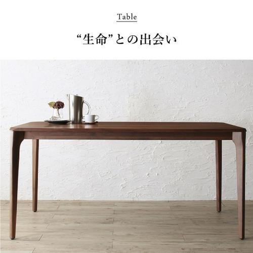 ダイニングテーブル おしゃれ 安い 北欧 食卓 テーブル 単品 モダン 会議 事務所 ( 机 幅150×85 ) 4人用 5人用 ウォールナット 無垢 デザイナーズ クール スタイリッシュ ミッドセンチュリー