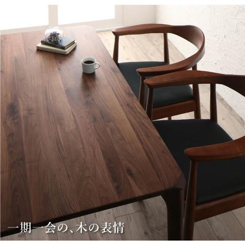 ダイニングテーブル おしゃれ 安い 北欧 食卓 テーブル 単品 モダン 会議 事務所 ( 机 幅150×85 ) 4人用 5人用 ウォールナット 無垢 デザイナーズ クール スタイリッシュ ミッドセンチュリー