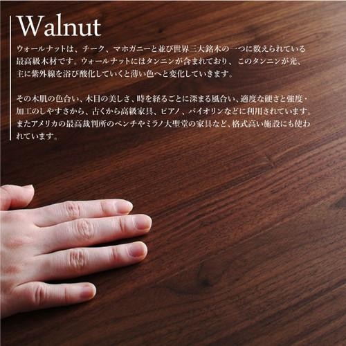 ダイニングテーブル おしゃれ 安い 北欧 食卓 テーブル 単品 モダン 会議 事務所 ( 机 幅150×85 ) 4人用 5人用 ウォールナット 無垢 デザイナーズ クール スタイリッシュ ミッドセンチュリー