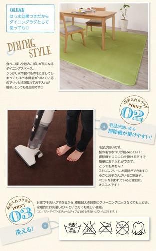 ラグ カーペット 撥水 拭ける おしゃれ ラグマット こたつ敷布団 中敷き 敷きマット 絨毯 安い 厚手 低反発 ウレタン 防音 オールシーズン ダイニング マット 極厚 ふかふか リビング 長方形 200×250 3畳 ( 厚さ5mm ) 床暖房 北欧 モダン アーバン デザイン もこもこ