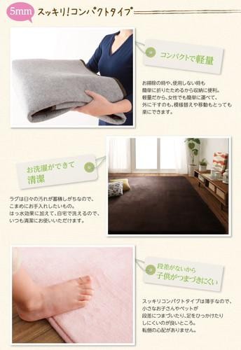 ラグ カーペット 撥水 拭ける おしゃれ ラグマット こたつ敷布団 中敷き 敷きマット 絨毯 安い 厚手 低反発 ウレタン 防音 オールシーズン ダイニング マット 極厚 ふかふか リビング 長方形 200×250 3畳 ( 厚さ5mm ) 床暖房 北欧 モダン アーバン デザイン もこもこ