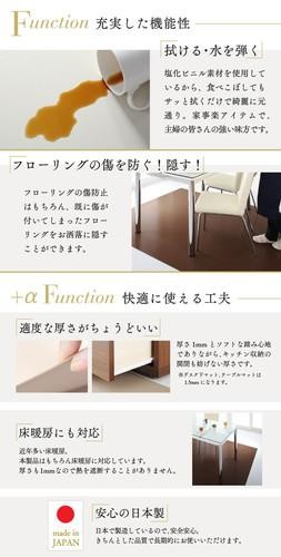 トイレマット トイレ マット おしゃれ 安い 拭ける ふける 洗える 滑り止め ふかふか ふわふわ トイレマット90 125cm の通販はau Pay マーケット アットカグ