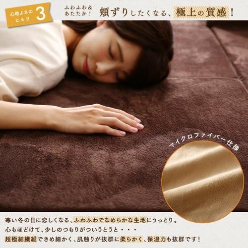 コーナーソファー コの字 L字 ローソファー 座椅子 低い 椅子 こたつ ラグ カーペット おしゃれ 絨毯 安い 厚手 マット 極厚 ふかふか じゅうたん リビング 部屋 床 174×250 3畳 ( ラグ 4人掛け 大人数 ) 地べた 直置き 布張り アンティーク かわいい シャビー 姫系_7