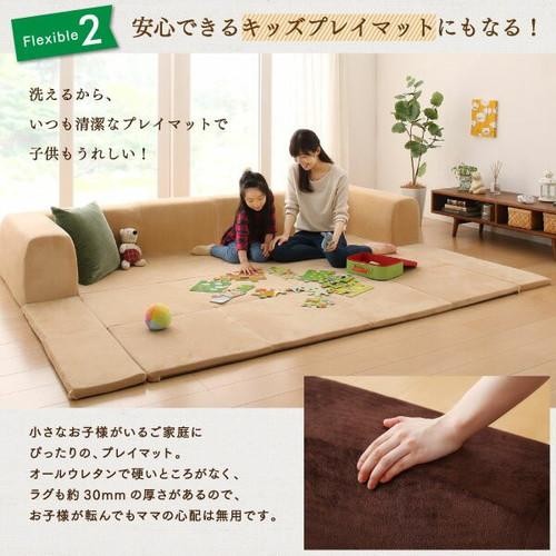 コーナーソファー コの字 L字 ローソファー 座椅子 低い 椅子 こたつ ラグ カーペット おしゃれ 絨毯 安い 厚手 マット 極厚 ふかふか じゅうたん リビング 部屋 床 174×250 3畳 ( ラグ 4人掛け 大人数 ) 地べた 直置き 布張り アンティーク かわいい シャビー 姫系_9