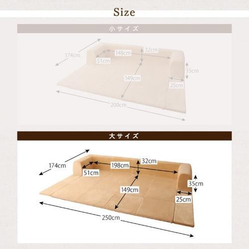 カーペットカバー ゴム 洗える 洗濯 ラグ カーペット おしゃれ ラグマット 絨毯 北欧 安い 厚手 ダイニングラグ マット 極厚 ふかふか 174×250 3畳 ( 専用別売 ラグカバー大 174×250 )の通販は