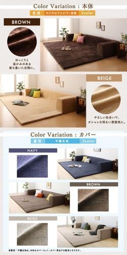 カーペットカバー ゴム 洗える 洗濯 ラグ カーペット おしゃれ ラグマット 絨毯 北欧 安い 厚手 ダイニングラグ マット 極厚 ふかふか 174×250 3畳 ( 専用別売 ラグカバー大 174×250 )の通販は