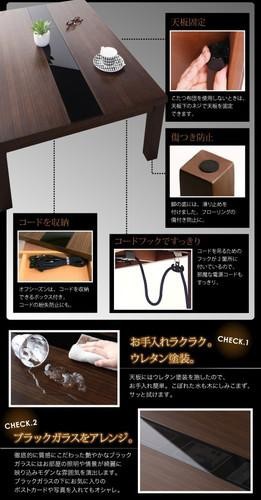 こたつテーブル コタツ ローテーブル センターテーブル 安い 木製