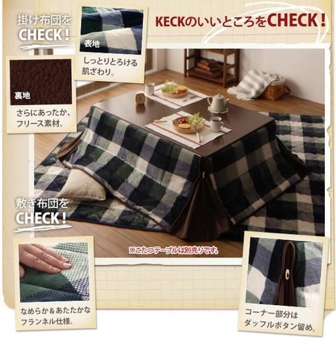 こたつ布団 掛布団 敷布団 2点セット 掛け敷きセット 上下 掛け布団 こたつマット 中敷き布団 カーペット ラグマット 絨毯 厚手 極厚 安い 正方形 75×75 80×80 天板用 レッド 赤 ブルー 青 コンパクト 小さい 1人用 一人用 一人暮らし 2人 二人 撥水 北欧 和室 和風 暖かい_3