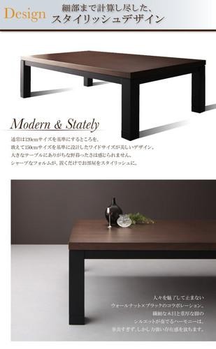 こたつテーブル コタツ ローテーブル センターテーブル 安い 5尺