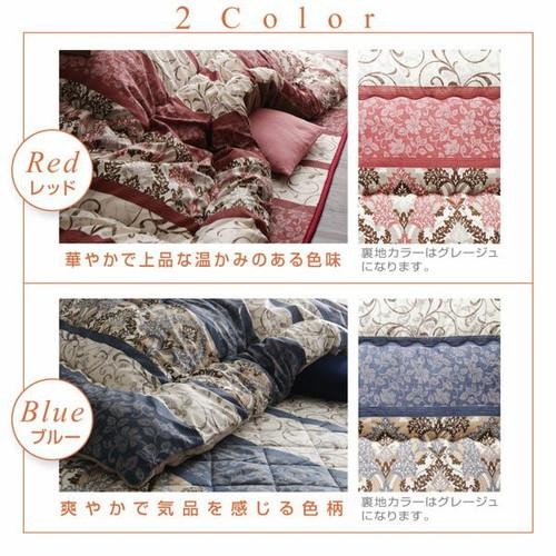 こたつ布団 掛布団 敷布団 2点セット 掛け敷きセット 上下 掛け布団 こたつマット 中敷き布団 カーペット ラグマット 絨毯 厚手 4尺 長方形 80×120 天板用 ブルー 青 レッド 赤 2人用 二人用 3人用 三人用 4人用 家族 ピーチスキン 軽量 毛布 北欧 姫系 和室 和風 暖かい_3