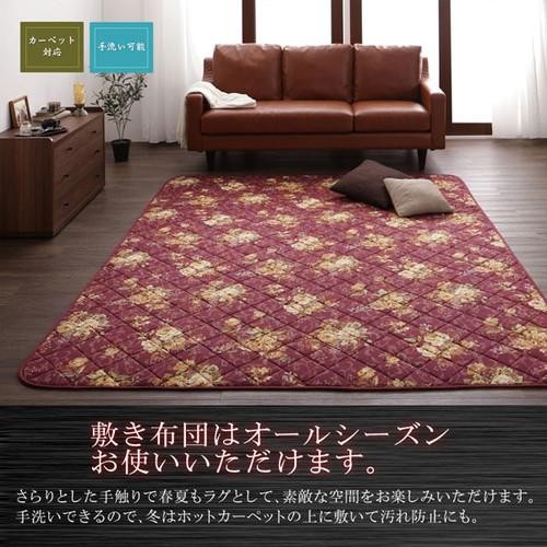 こたつ布団 掛布団 敷布団 2点セット 掛け敷きセット 上下 掛け布団 こたつマット 中敷き布団 ラグ 厚手 極厚 正方形 75×75 80×80 天板用 ブラウン 茶色 赤紫 パープルレッド コンパクト 小さい 1人用 一人用 一人暮らし 2人 二人 北欧 ノルディック 姫系 和室 和風 暖かい_14
