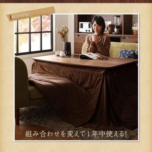 ダイニングテーブル こたつテーブル コタツ 長方形 ハイタイプ 椅子用 おしゃれ 安い 北欧 食卓 テーブル 単品 モダン 机 会議用テーブル ( こたつテーブル幅120(80×120cm)_4