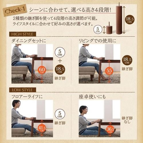 ダイニングテーブル こたつテーブル コタツ 長方形 ハイタイプ 椅子用 おしゃれ 安い 北欧 食卓 テーブル 単品 モダン 机 会議用テーブル ( こたつテーブル幅120(80×120cm)_8
