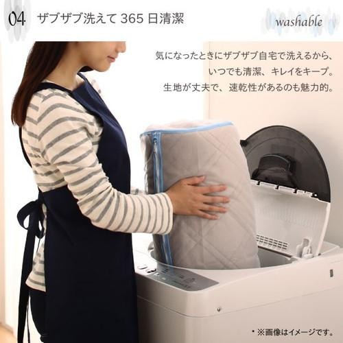 こたつ布団カバー 上掛け カバー 汚れ 防止 こたつカバー 上掛け 上掛 薄掛け 薄手 上掛け カバー こたつ掛け布団カバー マルチカバー サロン 毛布 ブランケット 掛け ソファーカバー ソファカバー ( マルチカバー200×300 長方形 ) ( 80×120 80×135 80×150 ) 天板用_10