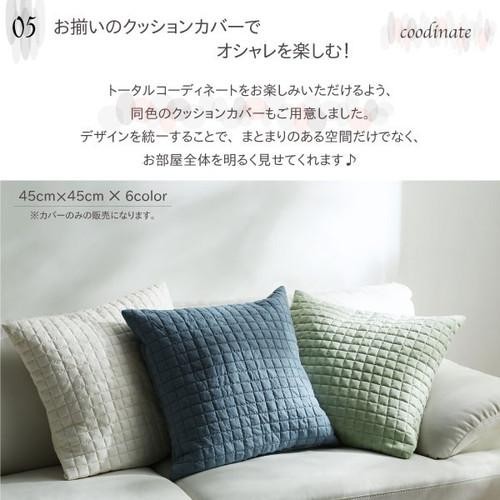 こたつ布団カバー 上掛け カバー 汚れ 防止 こたつカバー 上掛け 上掛 薄掛け 薄手 上掛け カバー こたつ掛け布団カバー マルチカバー サロン 毛布 ブランケット 掛け ソファーカバー ソファカバー ( マルチカバー200×300 長方形 ) ( 80×120 80×135 80×150 ) 天板用_12