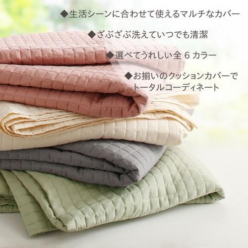 こたつ布団カバー 上掛け カバー 汚れ 防止 こたつカバー 上掛け 上掛 薄掛け 薄手 上掛け カバー こたつ掛け布団カバー マルチカバー サロン 毛布 ブランケット 掛け ソファーカバー ソファカバー ( マルチカバー200×300 長方形 ) ( 80×120 80×135 80×150 ) 天板用_3