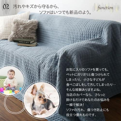 こたつ布団カバー 上掛け カバー 汚れ 防止 こたつカバー 上掛け 上掛 薄掛け 薄手 上掛け カバー こたつ掛け布団カバー マルチカバー サロン 毛布 ブランケット 掛け ソファーカバー ソファカバー ( マルチカバー200×300 長方形 ) ( 80×120 80×135 80×150 ) 天板用_8