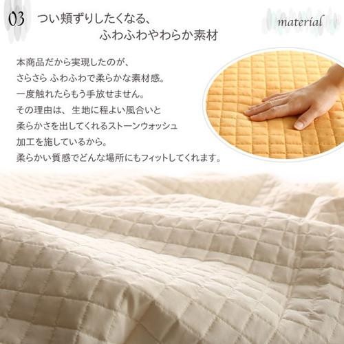 こたつ布団カバー 上掛け カバー 汚れ 防止 こたつカバー 上掛け 上掛 薄掛け 薄手 上掛け カバー こたつ掛け布団カバー マルチカバー サロン 毛布 ブランケット 掛け ソファーカバー ソファカバー ( マルチカバー200×300 長方形 ) ( 80×120 80×135 80×150 ) 天板用_9