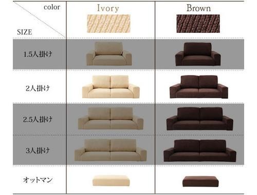 コーナーソファー コーナーソファ ソファー L字 l型 おしゃれ 安い 北欧 2人掛け 二人掛け オットマン付き スツール 足置き 椅子 カウチ( ソファ&amp;オットマンセットワイド肘 ロータイプ2P )_3