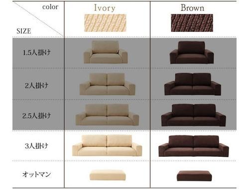 コーナーソファー コーナーソファ ソファー L字 l型 おしゃれ 安い 北欧 3人掛け 三人掛け オットマン付き スツール 足置き 椅子 カウチ( ソファ&amp;オットマンセットワイド肘 ロータイプ3P )_3