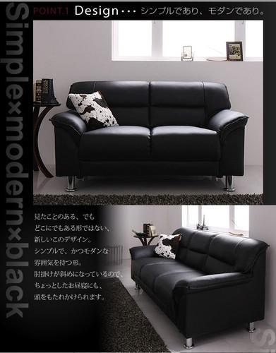 ソファー おしゃれ 安い 1人掛け 一人暮らし コンパクト ミニ 小さめ レザー 革 合皮 90cm ボックス 脚 ルンバ モダン クール スタイリッシュ デザイナーズ 高級_4