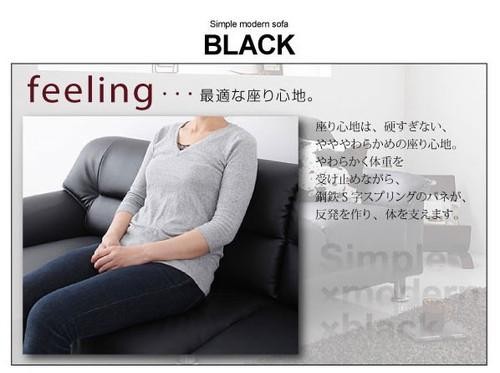 ソファー おしゃれ 安い 1人掛け 一人暮らし コンパクト ミニ 小さめ レザー 革 合皮 90cm ボックス 脚 ルンバ モダン クール スタイリッシュ デザイナーズ 高級_6