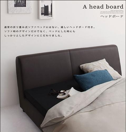 ソファー おしゃれ 安い 1人掛け 一人暮らし コンパクト ミニ 小さめ ソファーベッド ソファベッド レザー 革 合皮 ( 幅95 ) 95cm ボックス 肘なし モダン クール スタイリッシュ デザイナーズ 高級_8