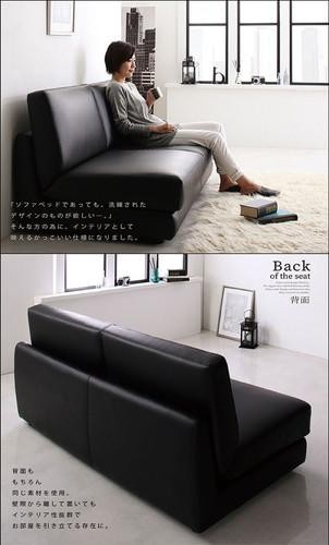 ソファー 2.5人掛け おしゃれ 安い ソファーベッド ソファベッド レザー 革 合皮 ( 幅140 ) 140cm ボックス 肘なし モダン クール スタイリッシュ デザイナーズ 高級_6