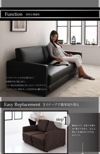 ソファー 2.5人掛け おしゃれ 安い ソファーベッド ソファベッド ソファー 2.5人掛け おしゃれ 安い ソファーベッド ソファベッド